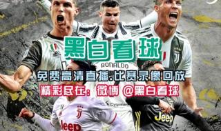 2021欧洲杯赛程结果比分 2021欧洲杯赛程结果比分