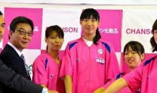 福原爱加入中国国籍 福原爱加入中国国籍