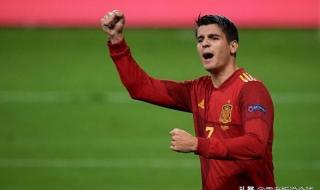 西班牙杯赛程结果