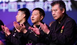 中国乒乓球总教练名单